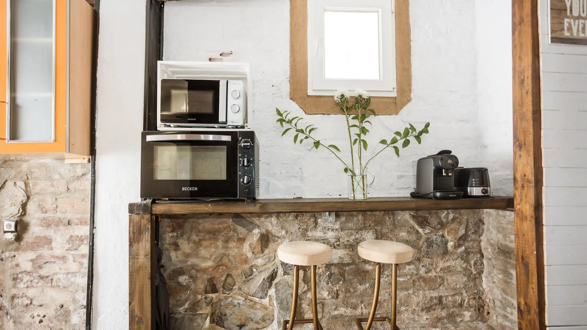 Naim Guest House Malaga Centro 0*,  Ισπανία